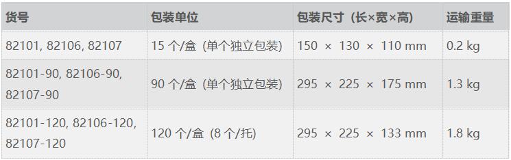 微信圖片_20260518085224_150_14.jpg
